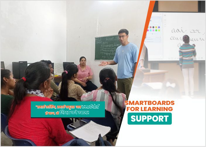 Education & Digital Literacy